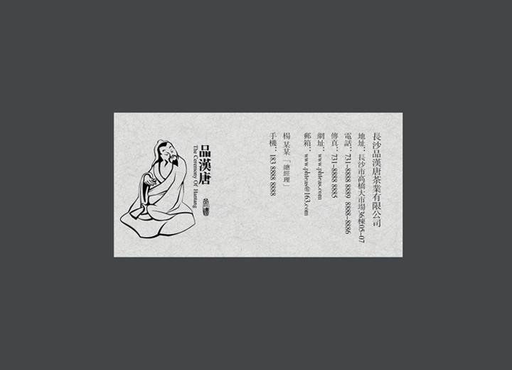 让包装成为品牌代言人——文水县包装设计公司建立深度认知的五大关键步骤